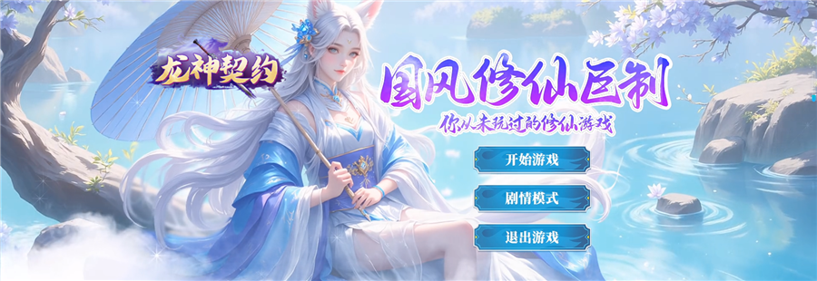 预览图