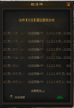 1782951647189150.png image.png