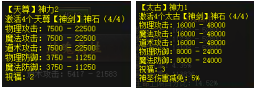 1782951759883669.png image.png